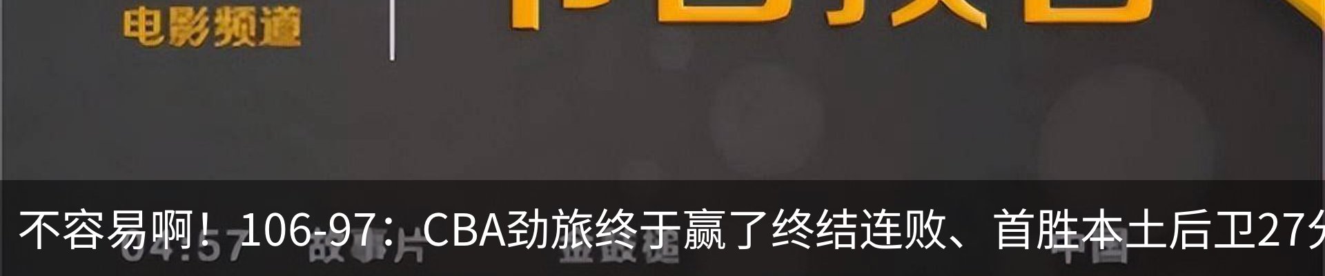 内页banner